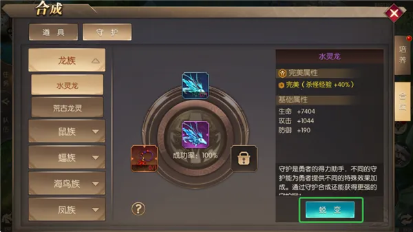 ���鴫˵�����ֻ���