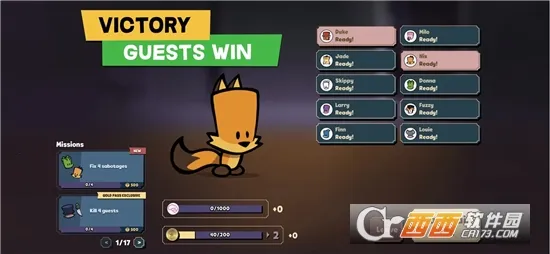 ���������ش��������ƽ��v2.2.5 �ٷ�����