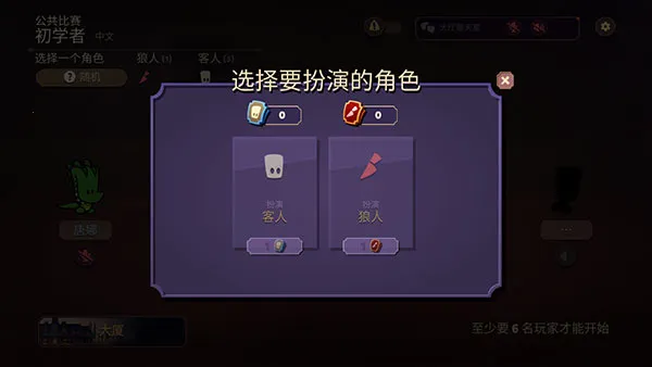 ���������ش��������ƽ��