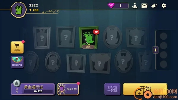 ���������ش��������ƽ��