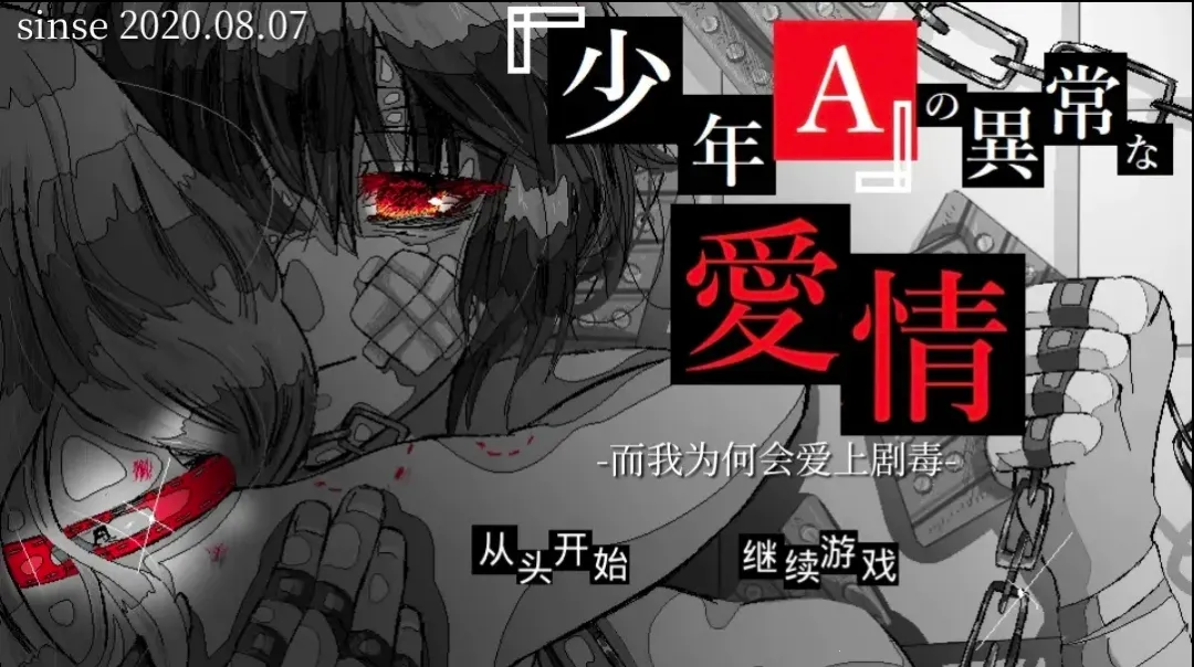 ����A���쳣����2026���ذ�װv1.0 �ٷ�����