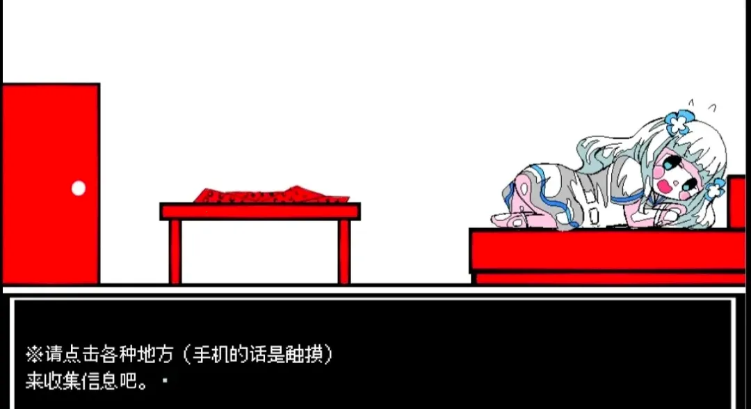 ����A���쳣����2026���ذ�װv1.0 �ٷ�����