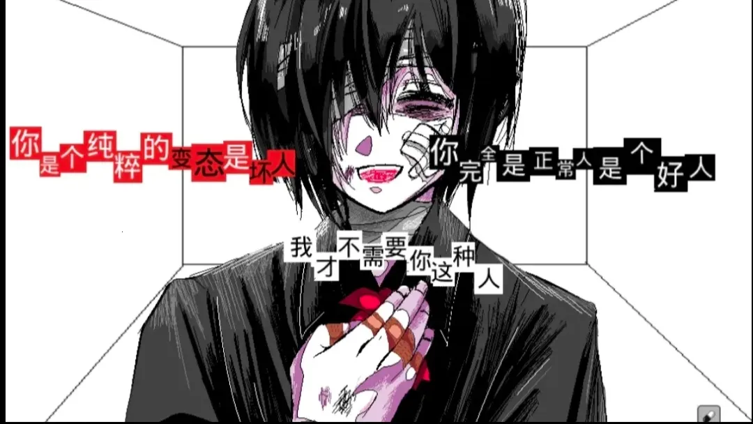 ����A���쳣����2026���ذ�װv1.0 �ٷ�����