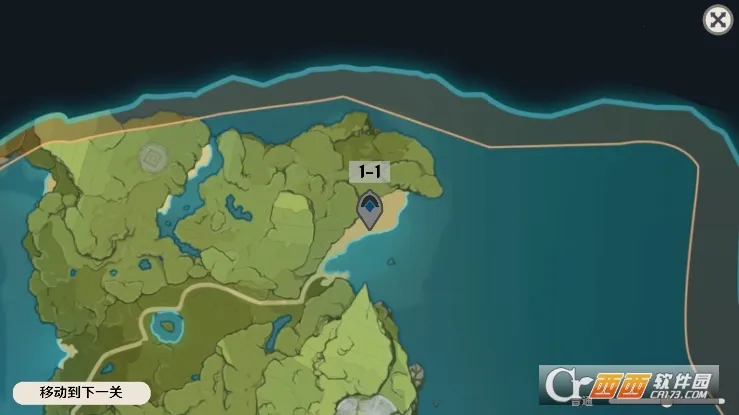 ԭ���սԭħ1.4.3�汾v1.5.11 ��׿��