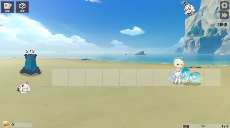 ԭ���սԭħ1.4.3�汾v1.5.11 ��׿��