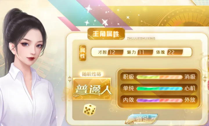 ���������Щ������(����������Ϸ)v���� ��׿��