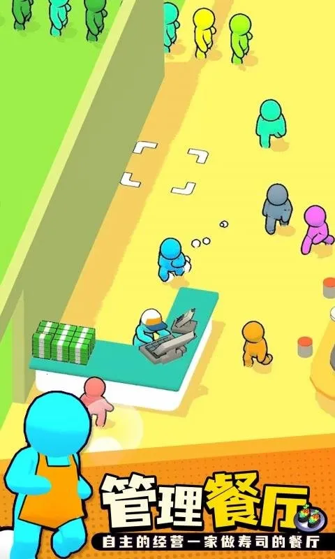 ��ת��˾�����ƽ�����޳�Ʊ