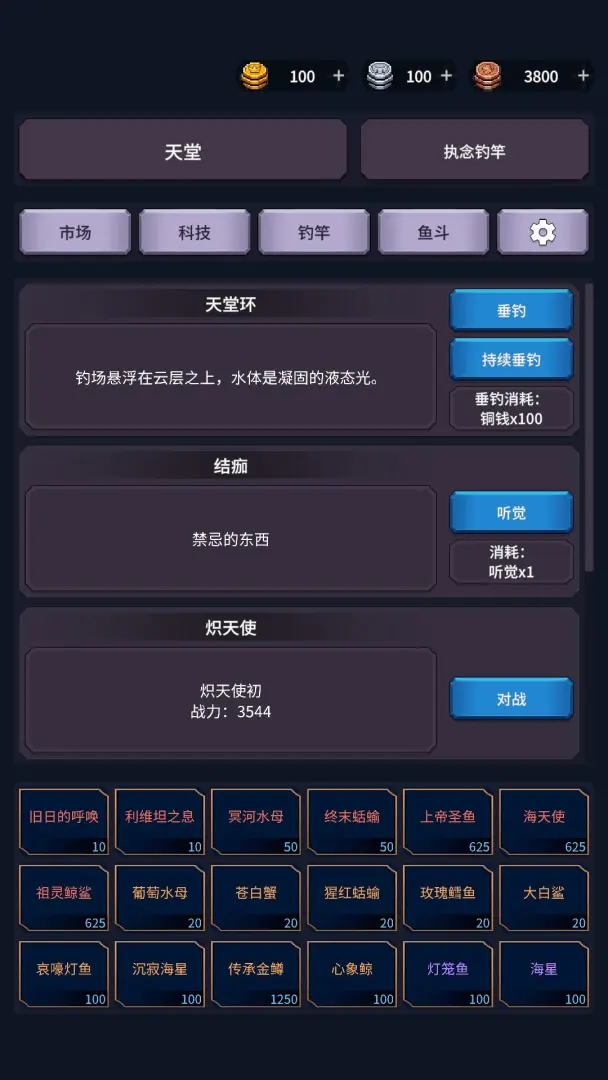 �����ĺ�2026���ذ�װv1.26.03170003 �ٷ�����