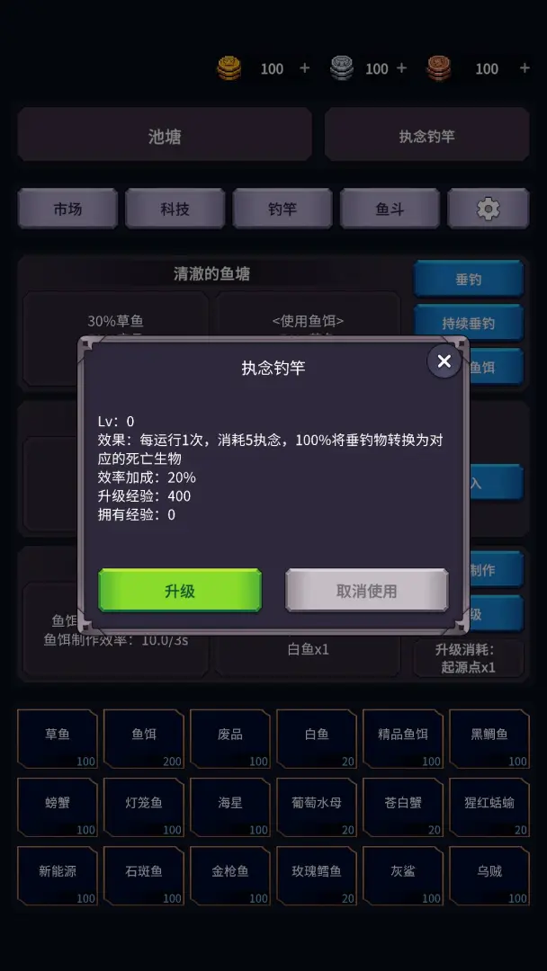 �����ĺ�2026���ذ�װv1.26.03170003 �ٷ�����