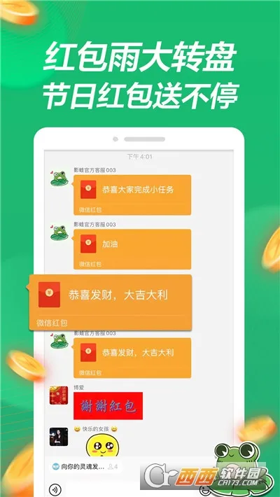 Ӱ����Ƶ2026���°汾v1.1.0 ��׿��