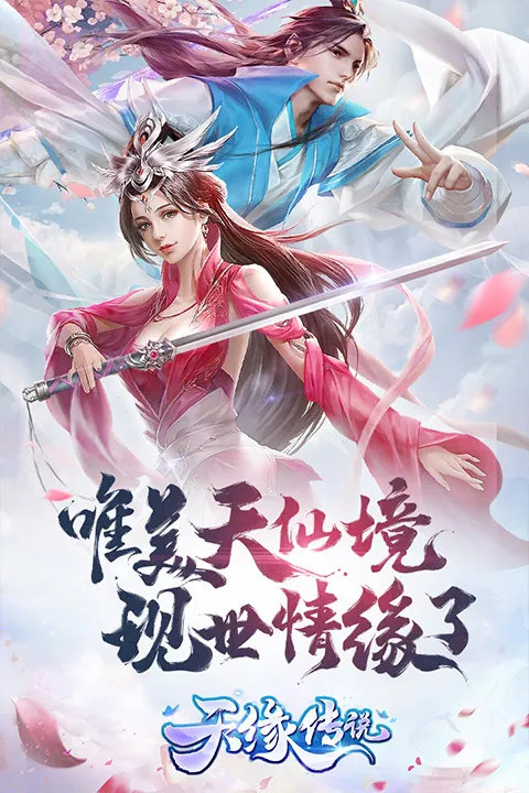 ��Ե��˵2026����