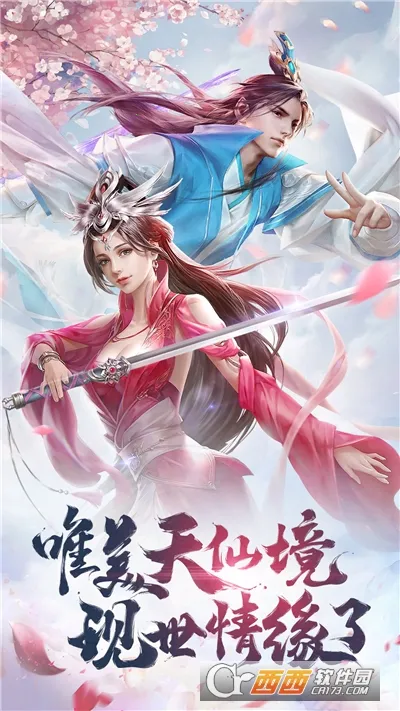 ��Ե��˵2026����