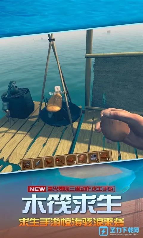 ������������(��������ð����)v4.1.0 ��׿��