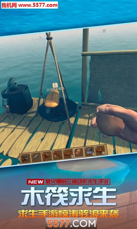 ������������(��������ð����)v4.1.0 ��׿��