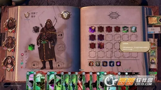 ��������(����ð����Ϸ)v1.0 �ֻ���