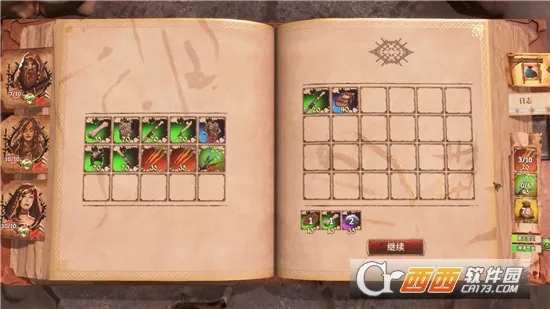 ��������(����ð����Ϸ)v1.0 �ֻ���