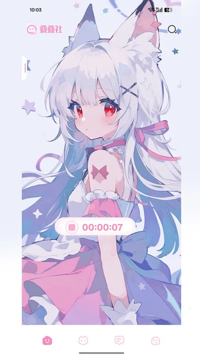 �����簲׿���ֻ���v3.8.5 �ֻ���