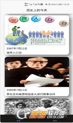 �Ȼ����������ֻ���v1.0.0 �ֻ���