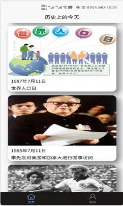 �Ȼ����������ֻ���v1.0.0 �ֻ���