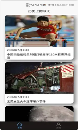 �Ȼ����������ֻ���v1.0.0 �ֻ���