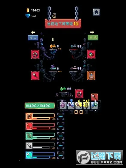 Endless Dungeon��׿���ֻ���v1.0.820 ��׿��