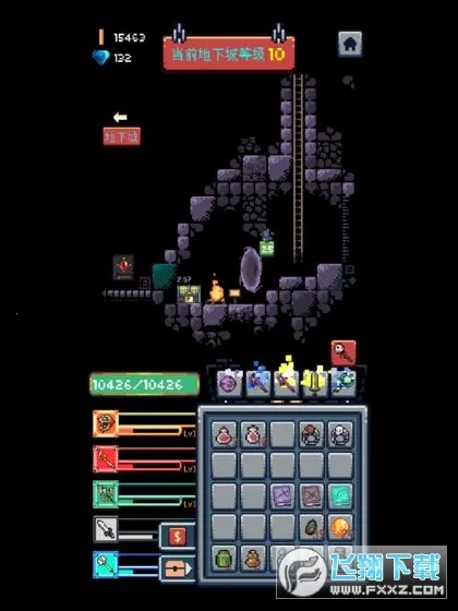 Endless Dungeon��׿���ֻ���v1.0.820 ��׿��