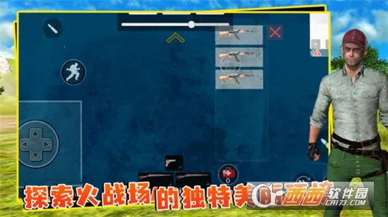 ��������2026���°汾v5.3.44 ��׿��