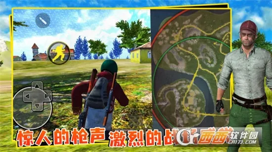 ��������2026���°汾v5.3.44 ��׿��