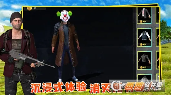 ��������2026���°汾v5.3.44 ��׿��