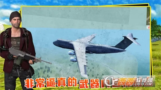 ��������2026���°汾v5.3.44 ��׿��