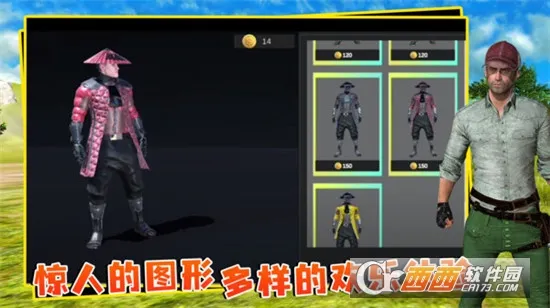 ��������2026���°汾v5.3.44 ��׿��