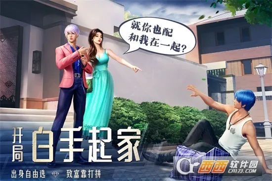 ���մ��2026���ذ�װv1..0.7 �ٷ�����