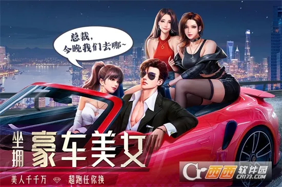 ���մ��2026���ذ�װv1..0.7 �ٷ�����