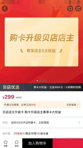 ����(�罻����ƽ̨)