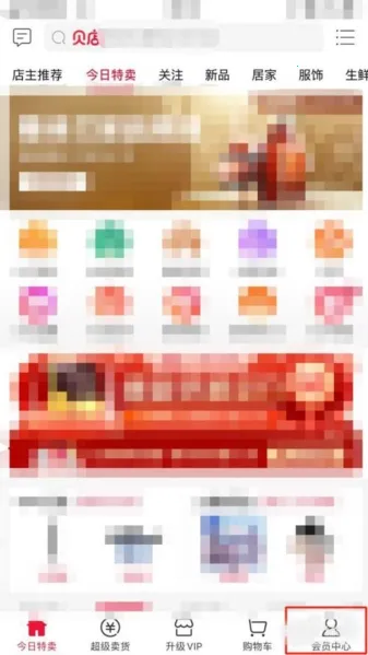 ����(�罻����ƽ̨)