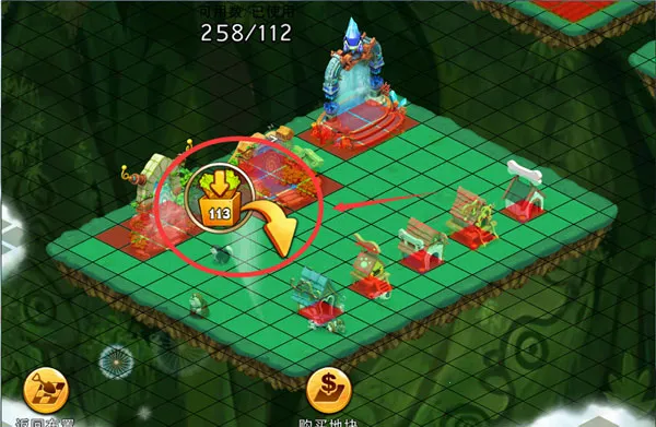 ����ׯ԰(ׯ԰ģ����Ϸ)