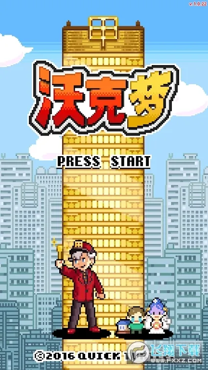 �ֿ����ڹ��ƽ��v1.0.50 �ֻ���