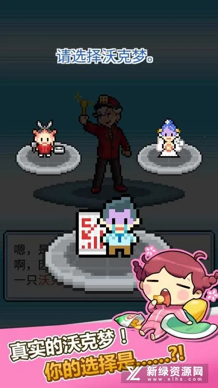 �ֿ����ڹ��ƽ��v1.0.50 �ֻ���