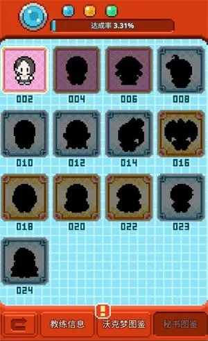 �ֿ����ڹ��ƽ��