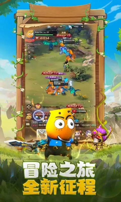 �ҽ�MTӢ��ɱ(�غ���ð������)v1.0.0 ��Ѱ�