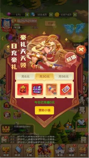 我叫MT英雄杀(回合制冒险手游) 我叫MT英雄杀(回合制冒险手游)