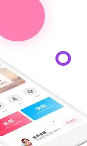 ��ҵ��һ�������ֻ���v10.16.4 ��Ѱ�