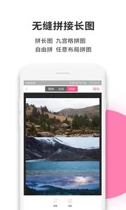 ��ҵ��һ�������ֻ���v10.16.4 ��Ѱ�