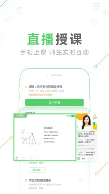 ��ҵ��һ�������ֻ���v10.16.4 ��Ѱ�