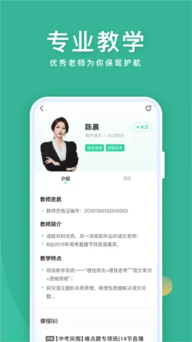 ��ҵ��һ�������ֻ���