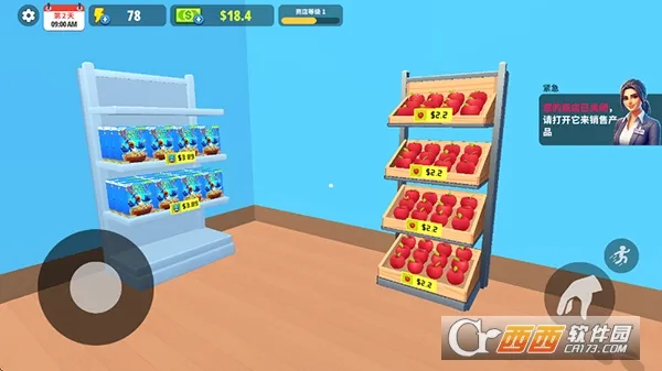 �����̵�ģ�������İ����޽��v1.28.2 �ֻ���