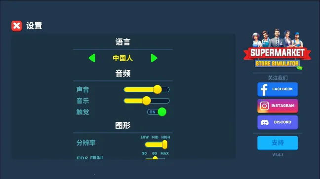 �����̵�ģ�������İ����޽��