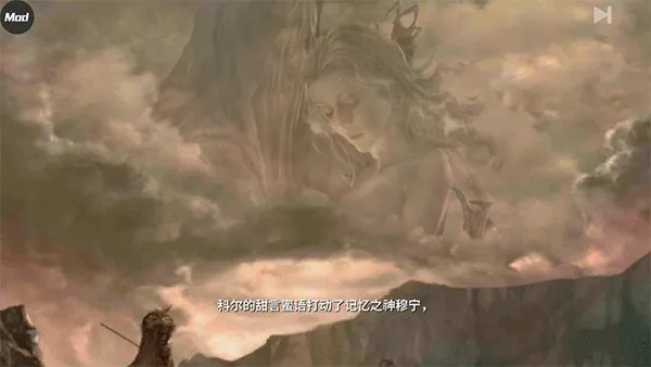 ����֮���ƽ��modv1.2.2 �ٷ�����