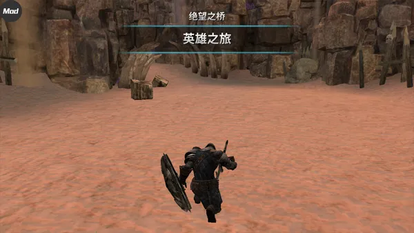 ����֮���ƽ��modv1.2.2 �ٷ�����