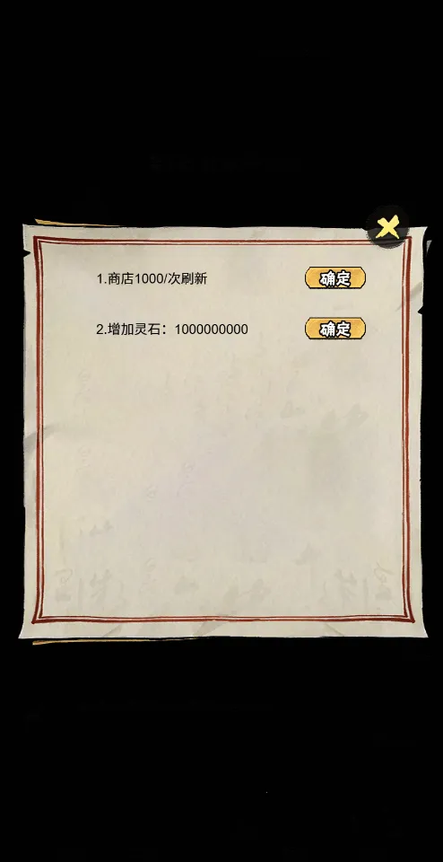 а�޾��ǿ�����v1.0 ��׿��